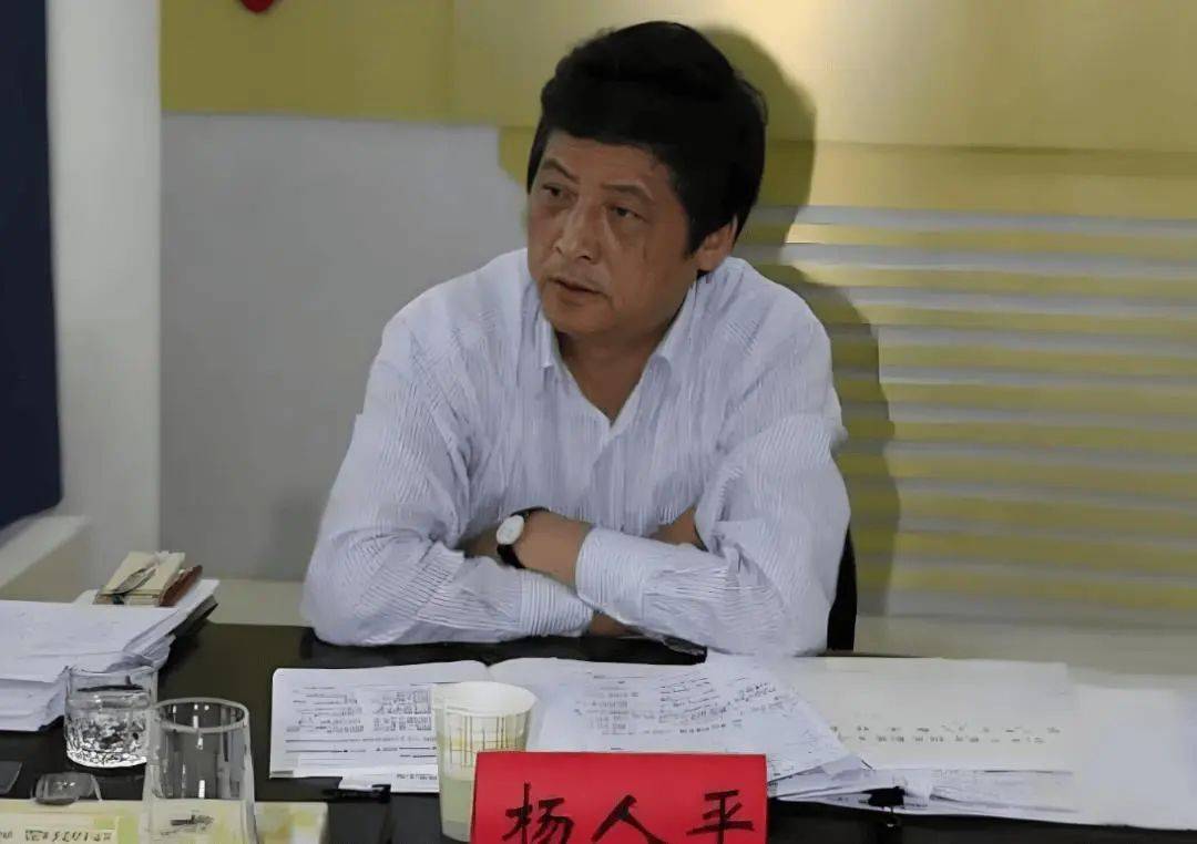 如何申请皇冠信用網
_71岁杨人平如何申请皇冠信用網
,被查