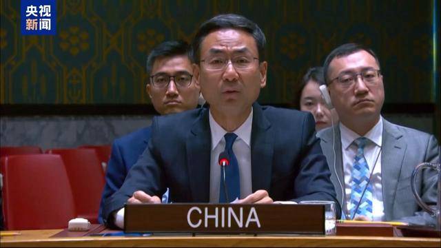 皇冠信用盘怎么开通
_中方代表:俄乌冲突战场上武器数量不断增加只会延长战火