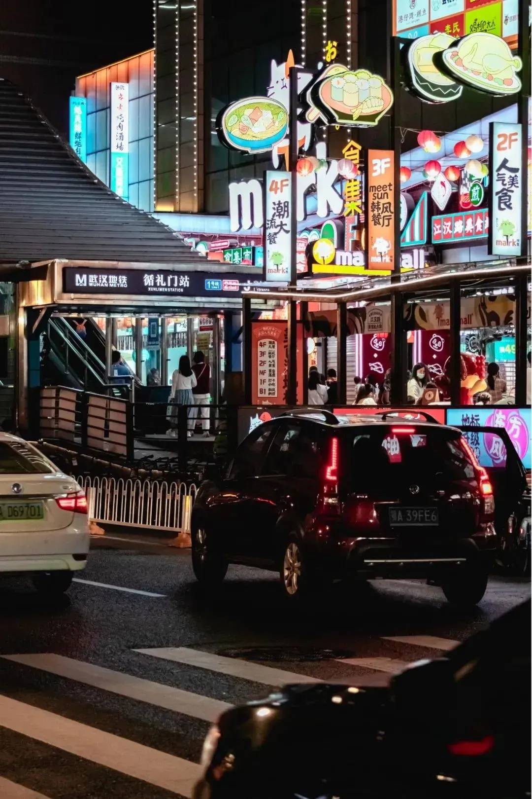 皇冠信用網会员开户
_江汉路步行街区6月1日起施行新规：必要时处理户外直播皇冠信用網会员开户
，依法处理擅自进入的车辆