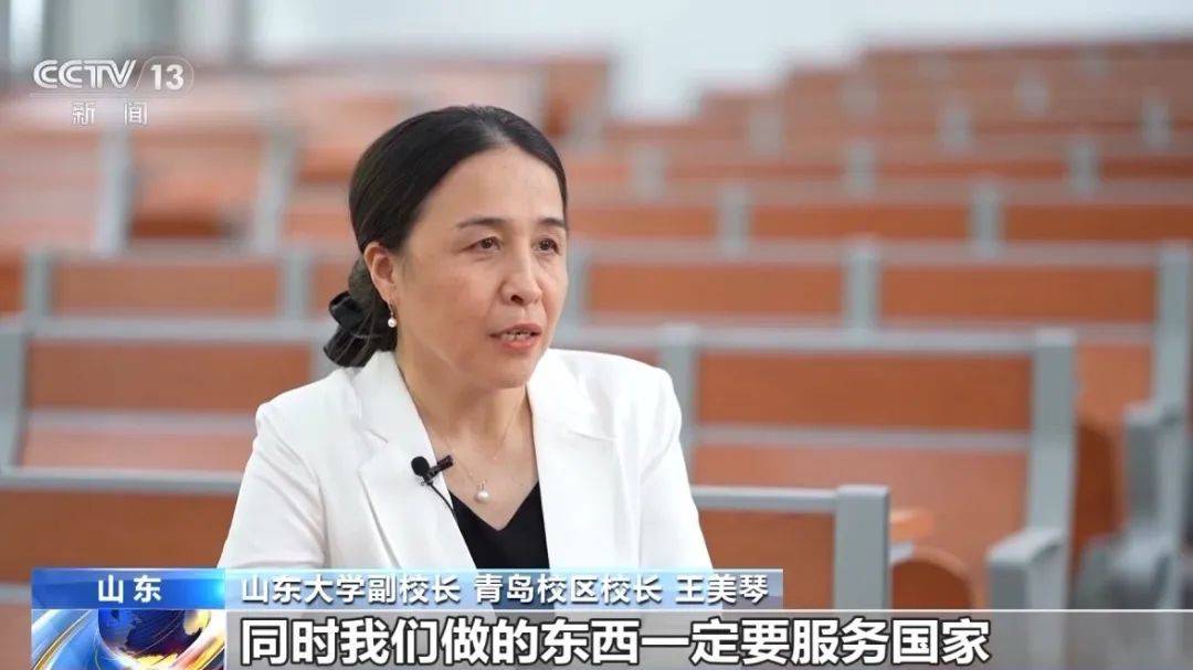 皇冠角球_两度破解全球顶级密码算法皇冠角球，中国科学院院士、清华教授王小云获“世界杰出女科学家奖”