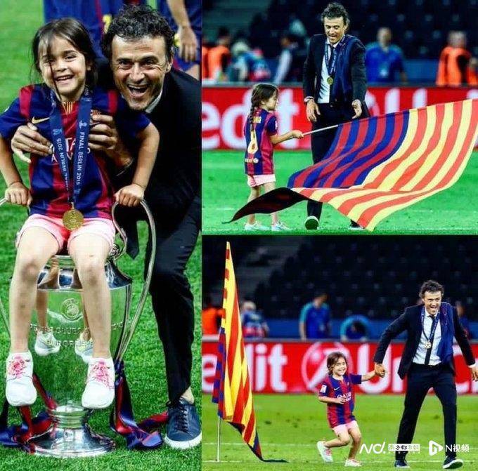 皇冠信用網代理
_大巴黎首夺欧冠创多项历史皇冠信用網代理
,姆巴佩发贺电、恩里克想去世女儿