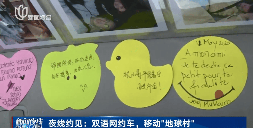 皇冠代理管理端
_小费收到手软!43岁上海男子失业后弯道超车皇冠代理管理端
,收入翻三倍