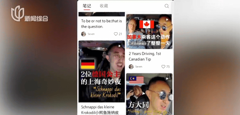 皇冠代理管理端
_小费收到手软!43岁上海男子失业后弯道超车皇冠代理管理端
,收入翻三倍