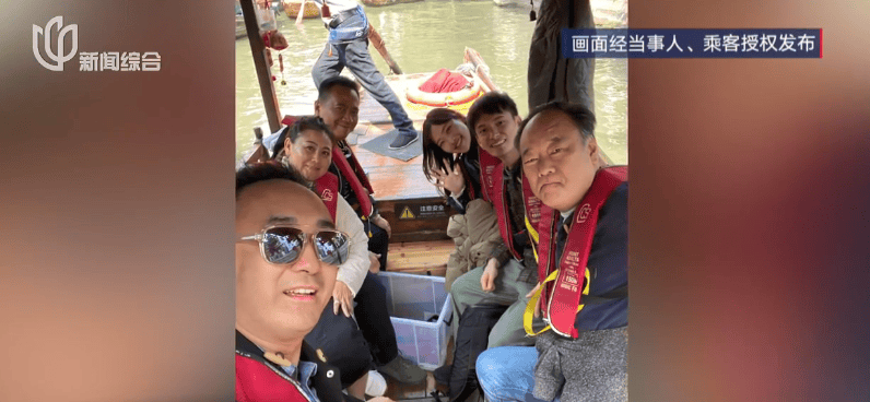 皇冠代理管理端
_小费收到手软!43岁上海男子失业后弯道超车皇冠代理管理端
,收入翻三倍