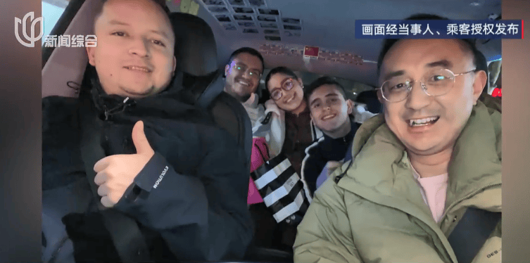 皇冠代理管理端
_小费收到手软!43岁上海男子失业后弯道超车皇冠代理管理端
,收入翻三倍