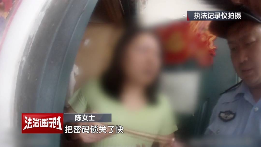 皇冠信用网开户
_北京警察连续输错5次密码：这就对了皇冠信用网开户
！