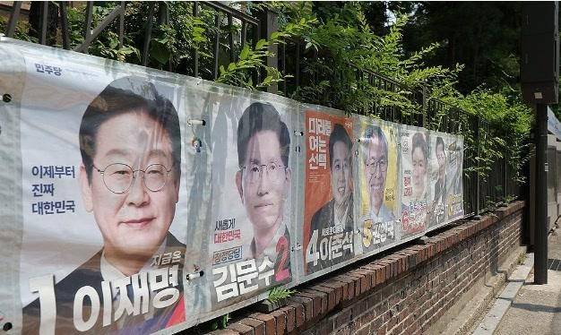 hga025怎么登录
_韩国新总统最快4日上任hga025怎么登录
,学者:李在明若胜将大幅调整外交政策