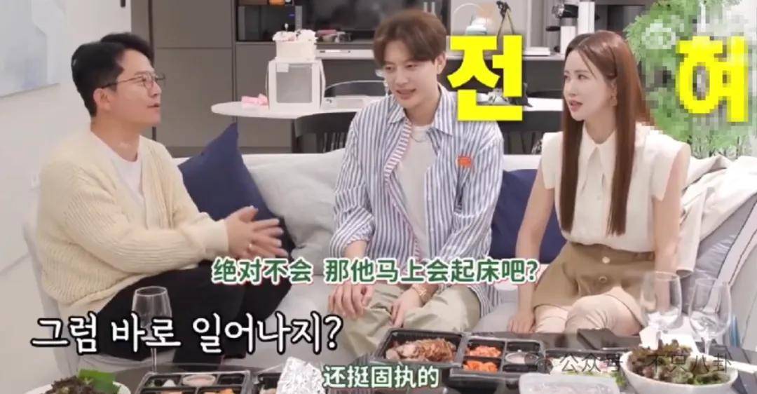 皇冠信用網最新地址
_自曝与丈夫经常吵架？但怎么感觉她是在变相秀恩爱呢皇冠信用網最新地址
！