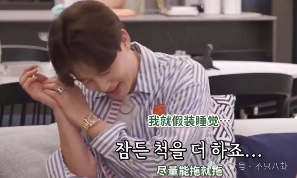 皇冠信用網最新地址
_自曝与丈夫经常吵架？但怎么感觉她是在变相秀恩爱呢皇冠信用網最新地址
！