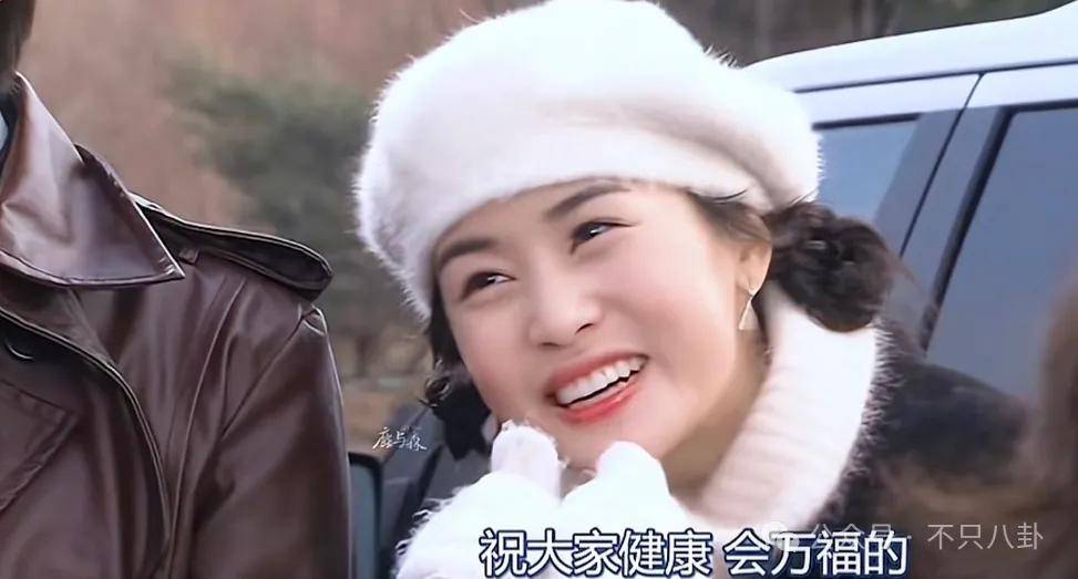 皇冠信用網最新地址
_自曝与丈夫经常吵架？但怎么感觉她是在变相秀恩爱呢皇冠信用網最新地址
！