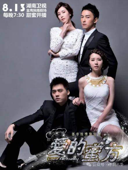 皇冠信用網最新地址
_自曝与丈夫经常吵架？但怎么感觉她是在变相秀恩爱呢皇冠信用網最新地址
！