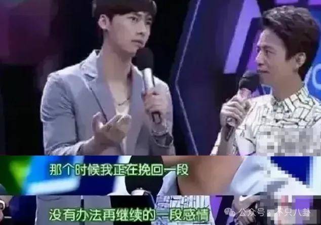 皇冠信用網最新地址
_自曝与丈夫经常吵架？但怎么感觉她是在变相秀恩爱呢皇冠信用網最新地址
！