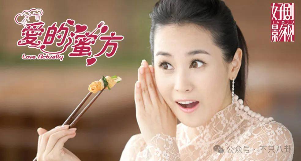 皇冠信用網最新地址
_自曝与丈夫经常吵架？但怎么感觉她是在变相秀恩爱呢皇冠信用網最新地址
！