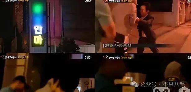 皇冠信用網最新地址
_自曝与丈夫经常吵架？但怎么感觉她是在变相秀恩爱呢皇冠信用網最新地址
！