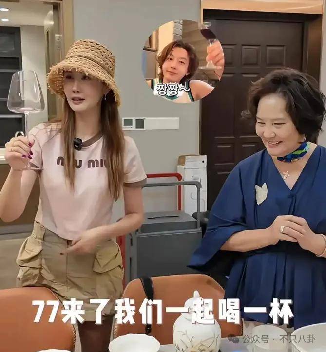 皇冠信用網最新地址
_自曝与丈夫经常吵架？但怎么感觉她是在变相秀恩爱呢皇冠信用網最新地址
！