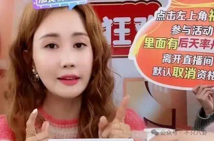 皇冠信用網最新地址
_自曝与丈夫经常吵架？但怎么感觉她是在变相秀恩爱呢皇冠信用網最新地址
！