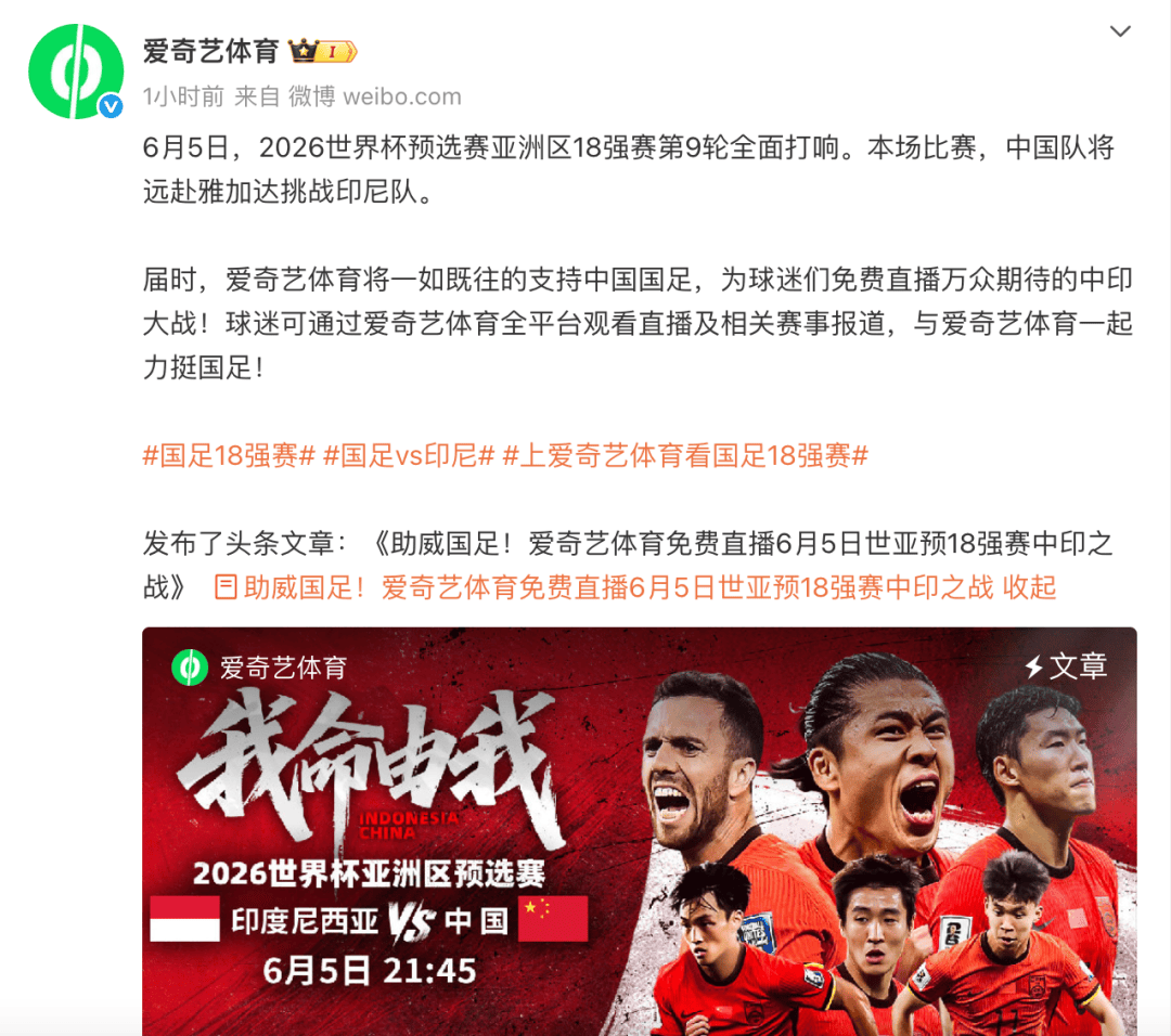 皇冠信用盘代理流程
_国足生死战皇冠信用盘代理流程
，这次免费播！