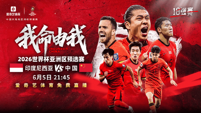 皇冠信用盘代理流程
_国足生死战皇冠信用盘代理流程
，这次免费播！