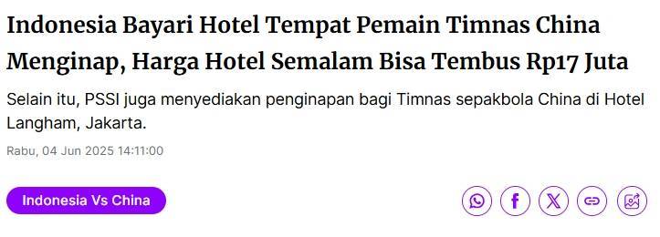 皇冠信用盘网址
_印尼媒：印尼为中国队报销住宿费皇冠信用盘网址
，酒店一晚价格最高1700万印尼盾