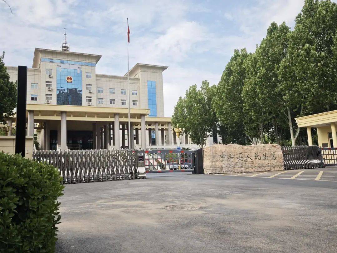 皇冠信用網账号注册
_14岁女孩在拓展营遭体罚去世皇冠信用網账号注册
,班主任因截留其给父母信件受审