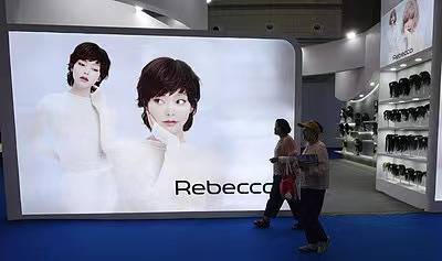 怎么开通皇冠信用网网口
_去年亏了1.18亿怎么开通皇冠信用网网口
，河南假发大王瑞贝卡因未及时披露业绩预告收警示函