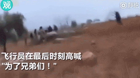 皇冠信用网怎么申请
_近日曝光!被印军包围皇冠信用网怎么申请
,两名落单解放军嘴咬手雷,誓死不当俘虏