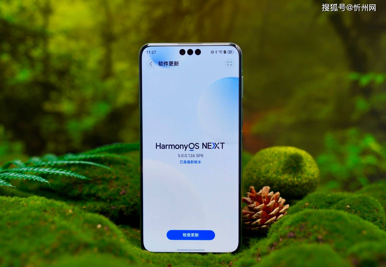 新2网址_为什么有人宁愿买华为Mate 70 Pro优享版新2网址,也不买iPhone 16 Pro?