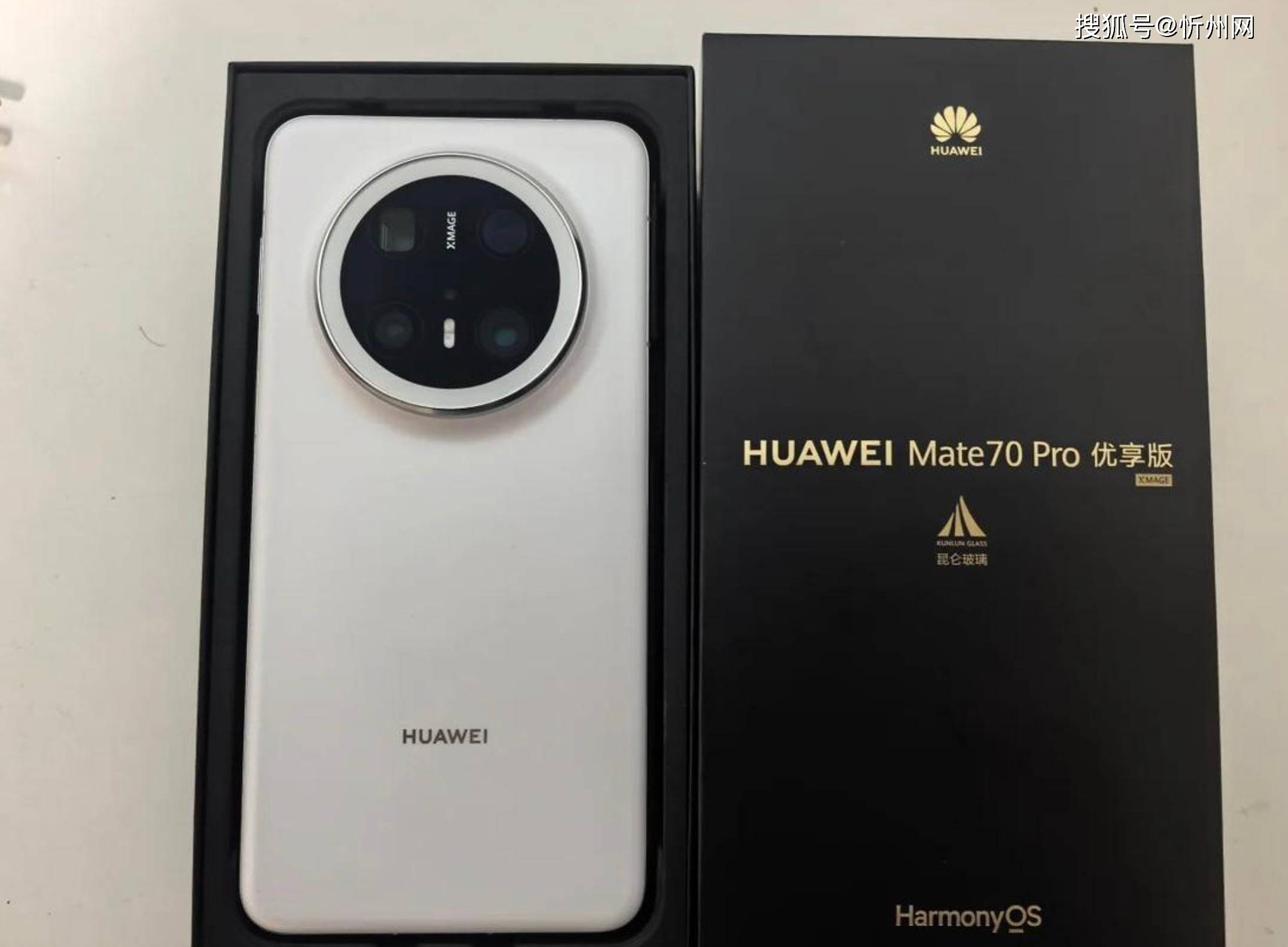 新2网址_为什么有人宁愿买华为Mate 70 Pro优享版新2网址,也不买iPhone 16 Pro?