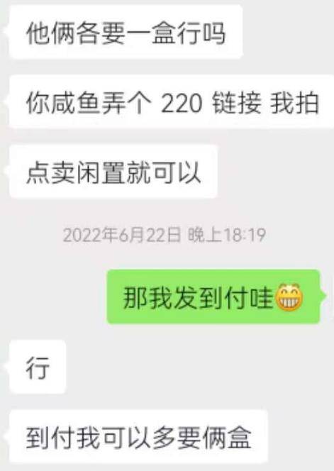 皇冠信用網怎么注册
_网上转卖止疼药收益220元 一男子以贩毒罪获刑6个月