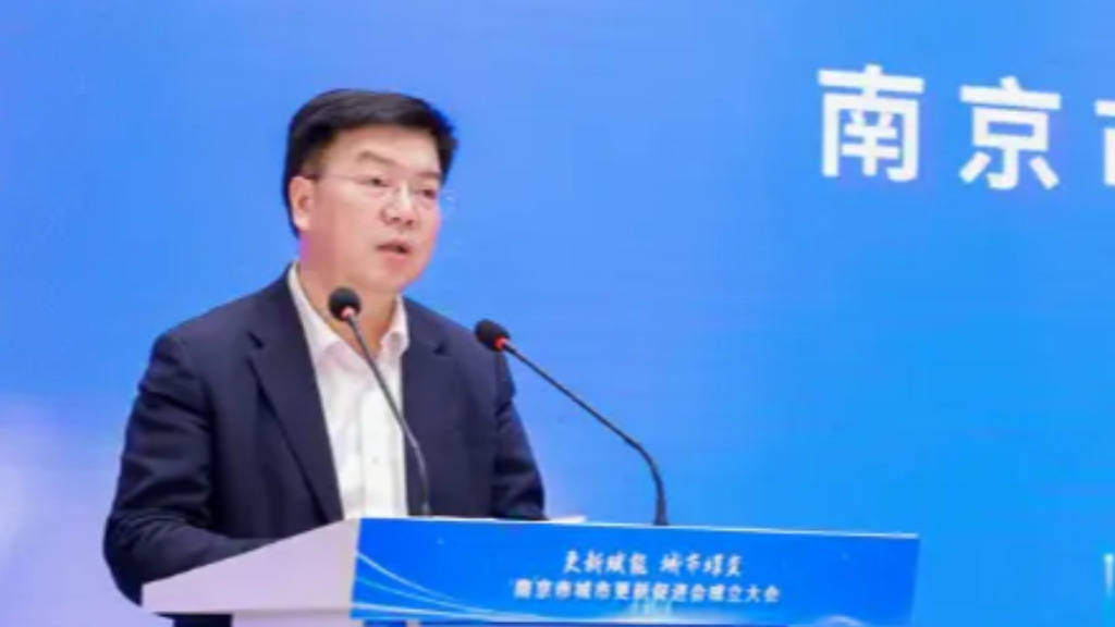 皇冠信用网代理出租
_江苏南京市副市长李晖已调任泰州市领导