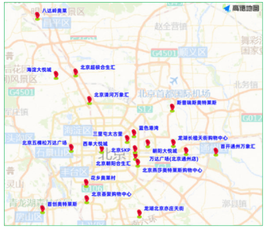 皇冠手机管理端登录
_北京:下周四全天、周一早高峰、周五晚高峰交通压力突出