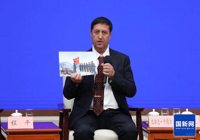 皇冠信用会员账号注册
_我们放羊的地方就是中国的领土皇冠信用会员账号注册
！龙吉克·卡德尔：我的父亲是《冰山上的来客》主人公原型