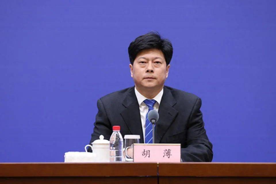 足球平台出租
_卸任山东省发改委副主任、省能源局局长后足球平台出租
，胡薄新职明确