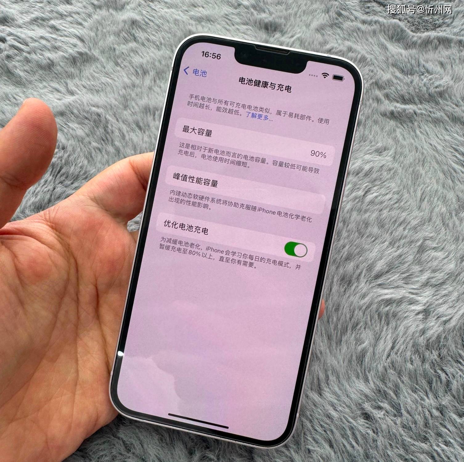 怎么注册皇冠信用網
_618为什么有人宁愿买iPhone14怎么注册皇冠信用網
，也不买安卓中端机？看完5点就懂了