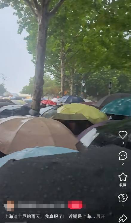 皇冠信用盘账号
_上海宣布：预警解除！熬过这波就好了皇冠信用盘账号
，已明显减弱