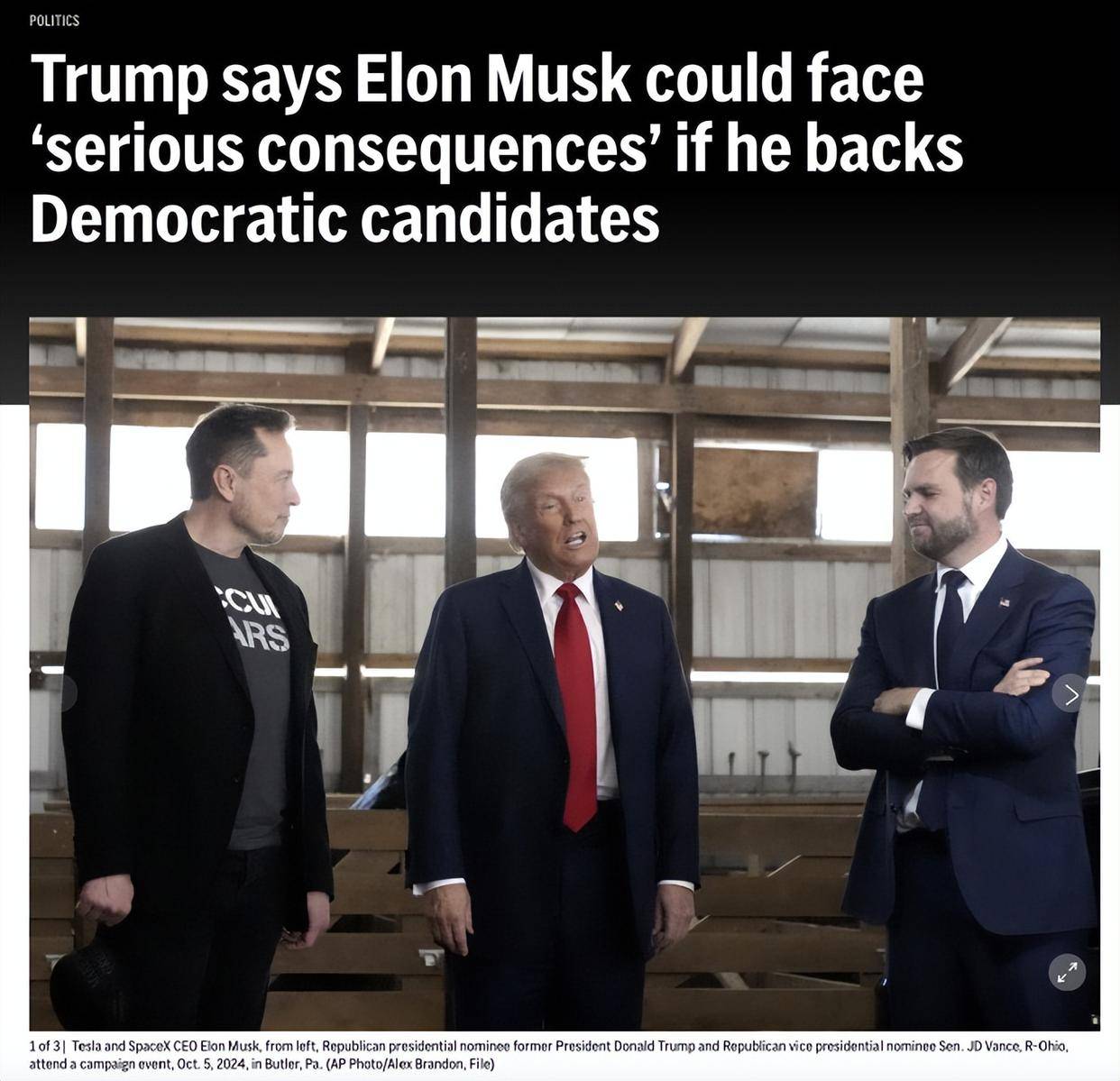 怎么开通皇冠信用網口
_特朗普拒绝与马斯克重归于好 马斯克或助民主党遭特朗普警告