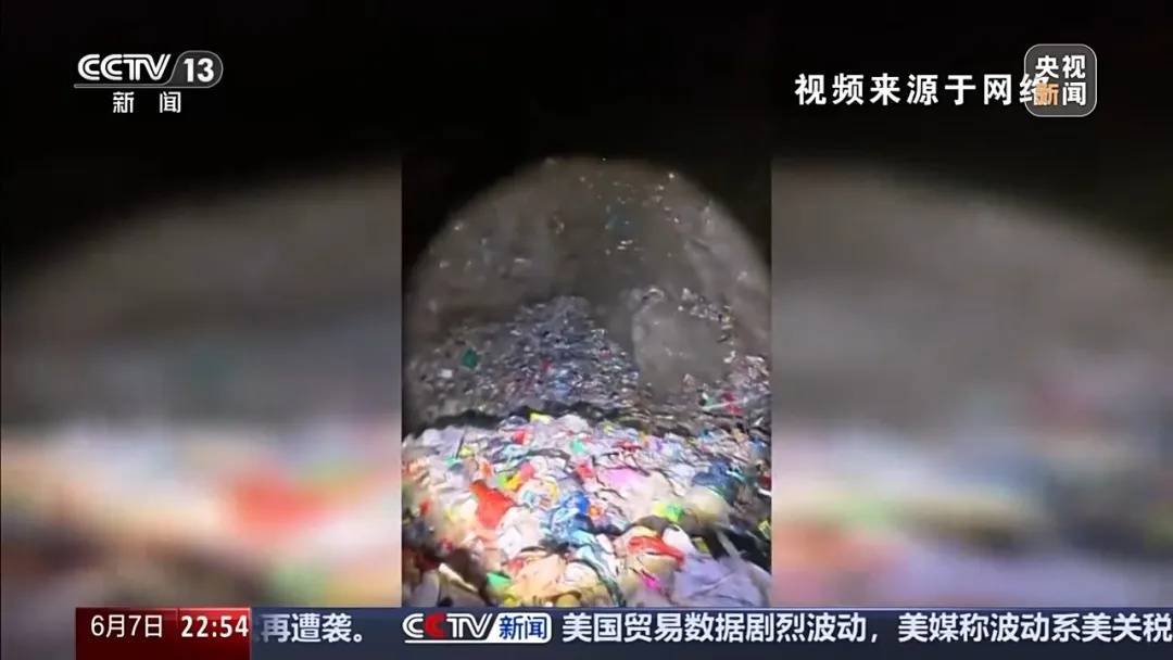 皇冠球网怎么做代理
_张家界一天然溶洞垃圾堆积皇冠球网怎么做代理
，当地一村支书威胁谁来天坑拍照就打，官方通报：已停职检查