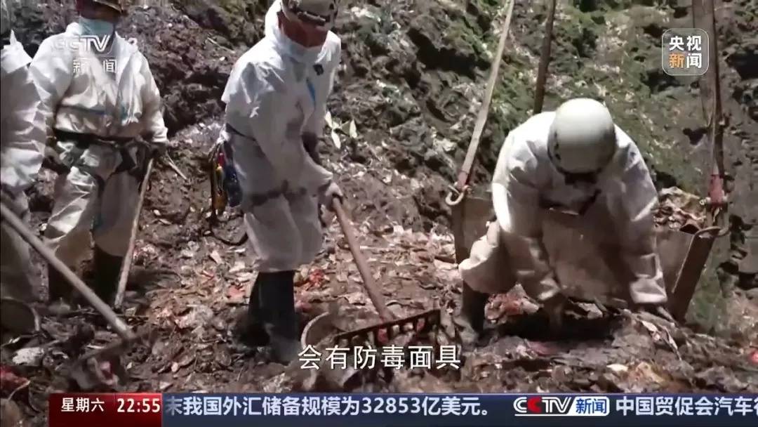 皇冠球网怎么做代理
_张家界一天然溶洞垃圾堆积皇冠球网怎么做代理
，当地一村支书威胁谁来天坑拍照就打，官方通报：已停职检查