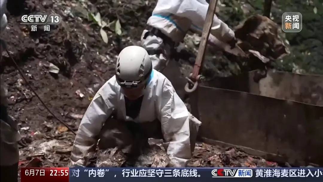 皇冠球网怎么做代理
_张家界一天然溶洞垃圾堆积皇冠球网怎么做代理
，当地一村支书威胁谁来天坑拍照就打，官方通报：已停职检查