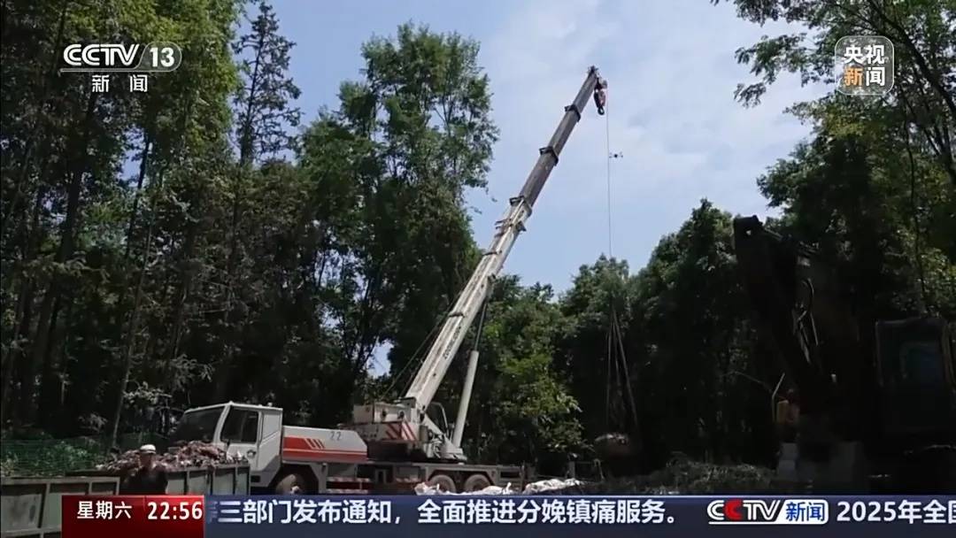 皇冠球网怎么做代理
_张家界一天然溶洞垃圾堆积皇冠球网怎么做代理
，当地一村支书威胁谁来天坑拍照就打，官方通报：已停职检查