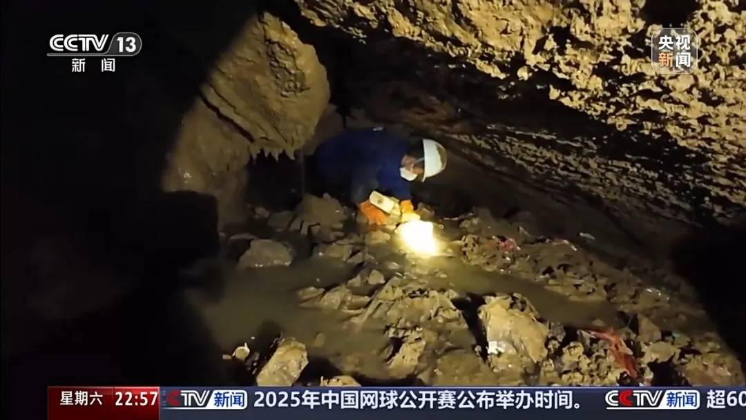 皇冠球网怎么做代理
_张家界一天然溶洞垃圾堆积皇冠球网怎么做代理
，当地一村支书威胁谁来天坑拍照就打，官方通报：已停职检查