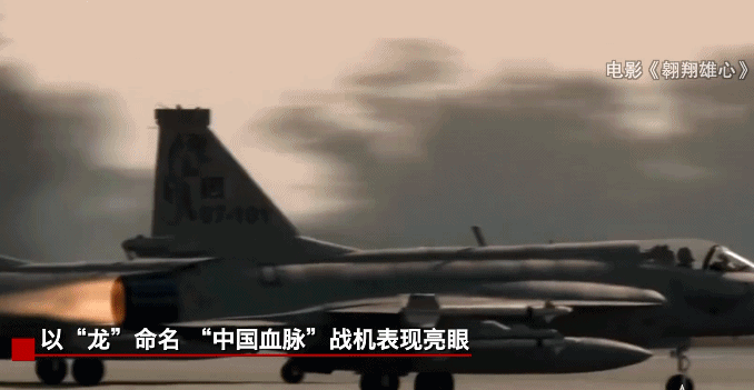 如何申请皇冠代理
_中巴联合研制的战斗机“枭龙”如何申请皇冠代理
，最新型号曝光