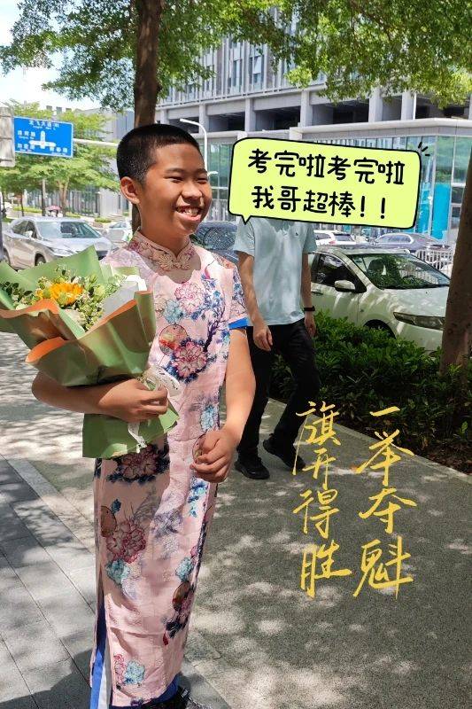 如何代理皇冠信用網
_突然！一大批“靓仔”“靓女”涌入深圳街头！有人疯狂应援如何代理皇冠信用網
，有人边笑边哭