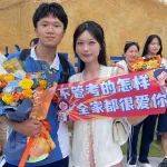 如何代理皇冠信用網
_突然！一大批“靓仔”“靓女”涌入深圳街头！有人疯狂应援如何代理皇冠信用網
，有人边笑边哭