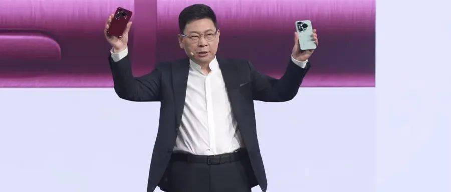 皇冠信用最新地址
_10年12490亿研发皇冠信用最新地址
,华为祭出史上最贵手机镜头,余承东:Pura80“拉爆友商”!