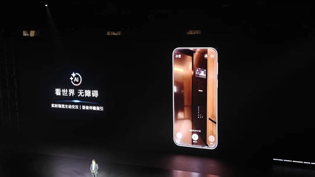 皇冠信用最新地址
_10年12490亿研发皇冠信用最新地址
,华为祭出史上最贵手机镜头,余承东:Pura80“拉爆友商”!