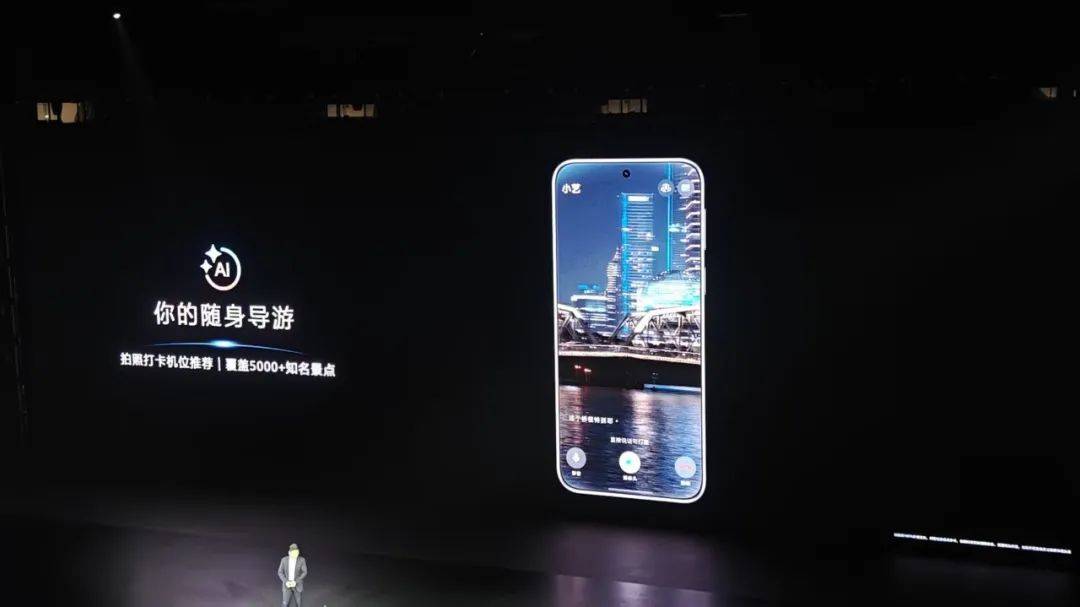 皇冠信用最新地址
_10年12490亿研发皇冠信用最新地址
,华为祭出史上最贵手机镜头,余承东:Pura80“拉爆友商”!