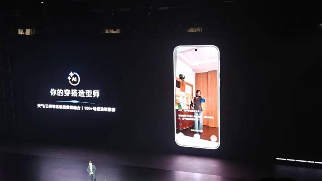 皇冠信用最新地址
_10年12490亿研发皇冠信用最新地址
,华为祭出史上最贵手机镜头,余承东:Pura80“拉爆友商”!