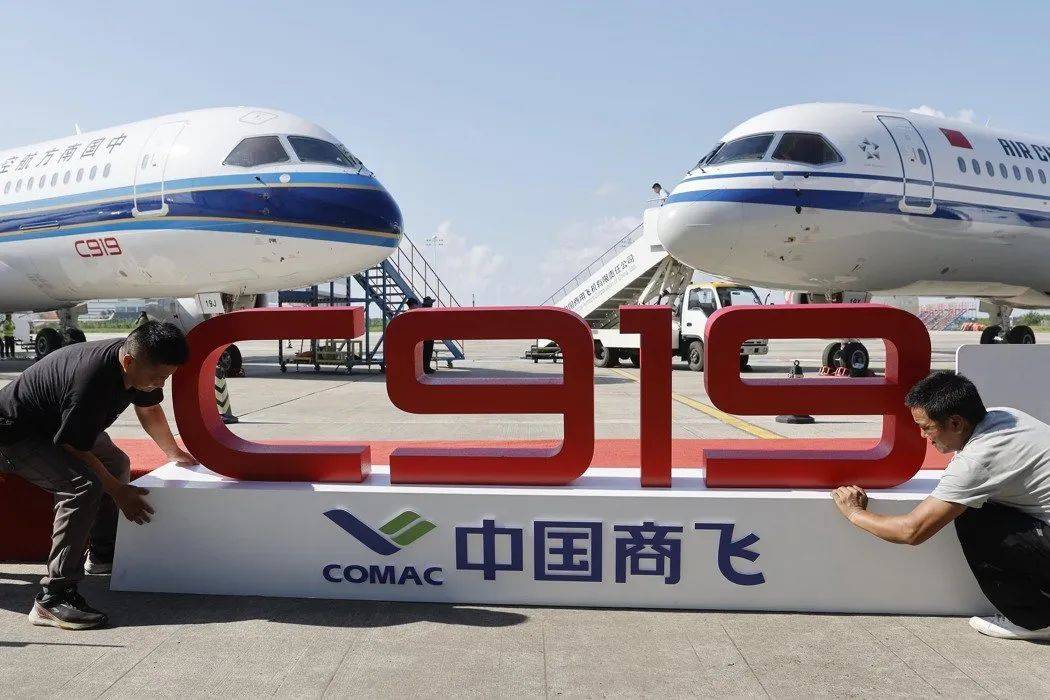 皇冠信用最新地址
_金灿荣：特朗普走了一步臭棋皇冠信用最新地址
，我报告一条国产发动机的好消息