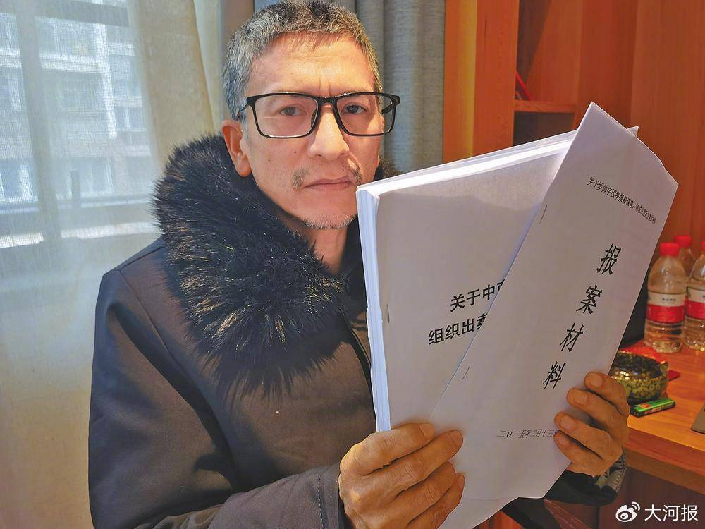 皇冠代理登录地址
_湖南省卫健委回应：湘雅二医院罗帅宇事件仍在调查